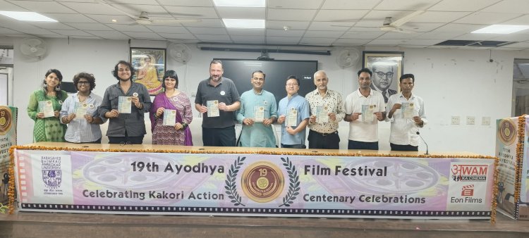 काकोरी ट्रेन एक्शन शताब्दी समारोह: देशभक्ति गीतों की गूंज और फिल्मों की रोशनी से सजी ऐतिहासिक संध्या