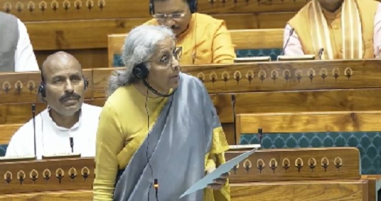 मोदी सरकार ने लोकसभा से इनकम टैक्स विधेयक वापस लिया, 11 अगस्त को पेश होगा नया  विधेयक