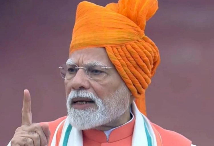 "पीएम मोदी का 15 अगस्त धमाका! टैक्स कटेगा, दाम घटेंगे, फायदा होगा दुगना"दाम कम, दम ज्यादा