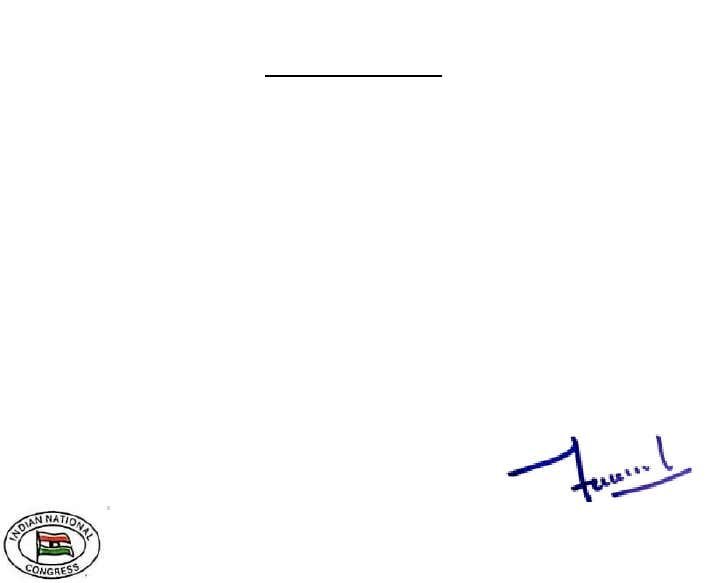 एमपी कांग्रेस के जिलाध्यक्षों की घोषणा 71 नामों पर मुहर, विधायकों को भी मिली कमान, देखिये पूरी लिस्ट