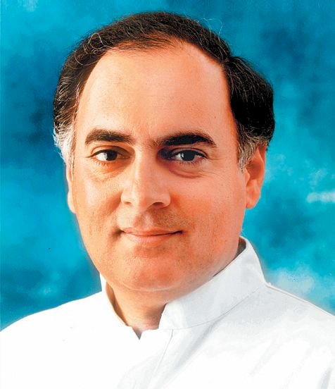 राजीव गांधी की जरा याद करो कुर्बानी 