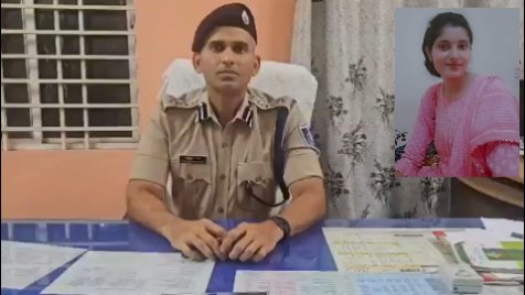 लापता अर्चना तिवारी भारत-नेपाल बॉर्डर पर मिली, GRP को 13 दिन बाद सफलता लगी हाथ