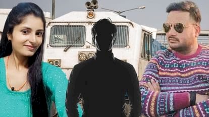 अर्चना तिवारी के लापता होने का चौंकाने वाला सच सामने आया,शादी से बचने के लिए रची अपहरण की साजिश - रेल SP राहुल लोढ़ा का खुलासा