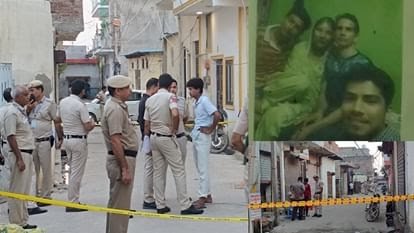 युवक ने ईंट-पत्थर से की माँ-बाप और भाई की बेरहमी से हत्या, बेटे की हरकतों पर टोकना पड़ा परिवार को भारी, इलाके में मातम