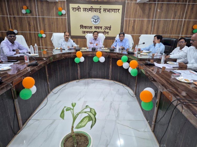 आयुष्मान आरोग्य मेला में व्यवस्थाओं पर जोर, 20 नोडल अधिकारी तैनात किए गए स्वास्थ्य योजनाओं की निरंतर निगरानी के निर्देश,ढिलाई बर्दाश्त नहीं - जिलाधिकारी