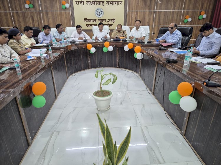 इंदिरा स्टेडियम में होगा राष्ट्रीय खेल दिवस का भव्य आयोजन, जिलाधिकारी ने दिए दिशा-निर्देश