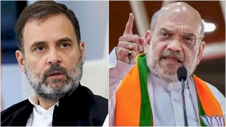 राहुल की रैली में PM मोदी की मां पर टिप्पणी, अमित शाह बोले – मर्यादा की सारी सीमाएं तोड़ीं, देश कभी माफ नहीं करेगा,पटना के गांधी मैदान थाना में केस दर्ज