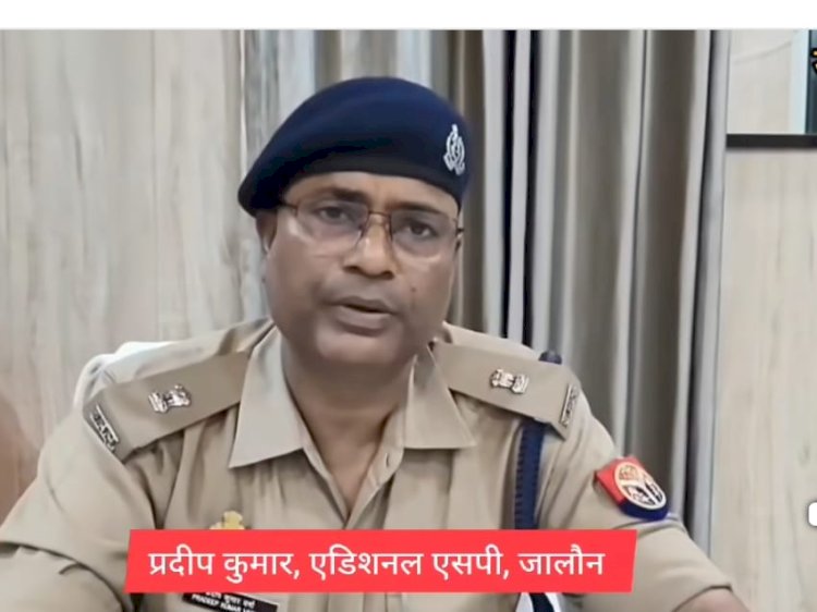 उरई में दबंगों का तांडव: ट्रैवल्स संचालक को पीटकर अधमरा किया, महिलाओं से अभद्रता, दुकानों में आगजनी