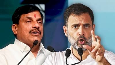 राहुल गांधी को नाना-नानी के पास भेज देना चाहिए': सीएम यादव का तंज, बोले- सर्जिकल स्ट्राइक में जाते तो बम के नीचे सब पता चल जाता