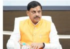 मोहन कैबिनेट का फैसला : हेलीकॉप्टर से घूमे मध्य प्रदेश के टूरिस्ट प्लेस, सीनियर रेसीडेंट के 354 नए पद