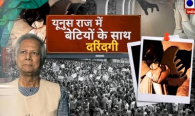 अबभी बांग्लादेश में अल्पसंख्यक हिन्दुओं पर इस्लामिक कट्टरपंथियों द्वारा सामूहिक बलात्कार और शरीर से सिर गायब का सिलसिला जारी