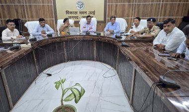 डीएम-एसपी ने दिए निर्देश, अमन-चैन और सौहार्द के माहौल में मनाए जाएंगे त्यौहार,त्योहारों पर सुरक्षा और शांति व्यवस्था के लिए पीस कमेटी बैठक आयोजित