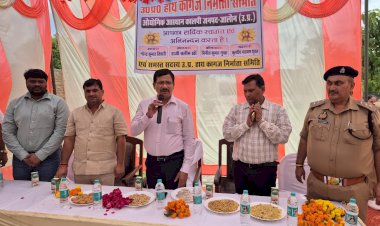 औद्योगिक आस्थान कालपी में लगा जन चौपाल,   डीएम ने सुनी उद्यमियों की समस्याएं, किया वृक्षारोपण – हस्तनिर्मित कागज को नई ऊँचाइयों तक ले जाने पर जोर