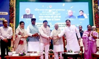 CM मोहन यादव का ऐलान : शिक्षकों को मिलेगा चौथा वेतनमान, 14 शिक्षकों को राज्य स्तरीय शिक्षक सम्मान