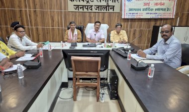 रेडक्रास सोसाइटी की बैठक संपन्न, जिलाधिकारी ने रेडक्रास भवन निर्माण के दिए निर्देश