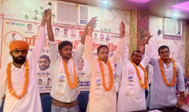 परिवर्तन पार्टी ऑफ इंडिया का वड़ा एलान बिहार में 243 विधानसभा सीटों पर लड़ेगी चुनाव