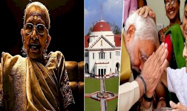पीएम मोदी की मां का AI वीडियो सोशल मीडिया से तत्काल हटाएं, पटना हाई कोर्ट ने कांग्रेस को दिए निर्देश,बिहार कांग्रेस ने पोस्ट किया था डीपफेक VIDEO