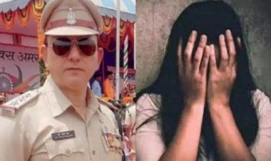 दुष्कर्म के आरोप में फंसे DSP ने दो दिन पहले ही की थी Honeytrap की शिकायत, महिला पर ब्लैकमेल करने का आरोप