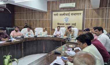 उद्योग बंधु की बैठक,पूर्व से 5 लंबित मामलों का मौके पर ही किया निस्तारण,औद्योगिक विकास ही सफलता की कुंजी है । डीएम