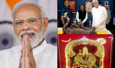 प्रधानमंत्री मोदी ने देशवासियों को उपहारों की ई-नीलामी में शामिल होने के लिए आमंत्रित किया,स्मृति चिन्हों में बहुमूल्य 40 लोक कलाओं का प्रदर्शन किया