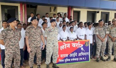 नक्सलियों का बड़ा सरेंडर, 71 माओवादियों का आत्मसमर्पण , 30 के सिर पर था 64 लाख इनाम,कई वारदातों में रहे शामिल