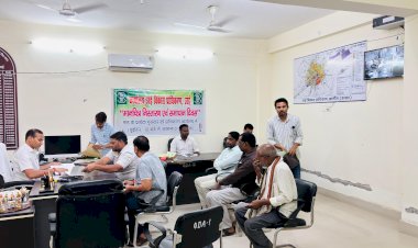 उरई विकास प्राधिकरण में आयोजित हुआ मानचित्र निस्तारण एवं समाधान दिवस