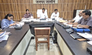 स्नातक निर्वाचन क्षेत्र के लिए मतदाता पुनरीक्षण कार्यक्रम तय,निर्धारित दस्तावेजों के साथ आवेदन करे।। सहायक निर्वाचन अधिकारी 