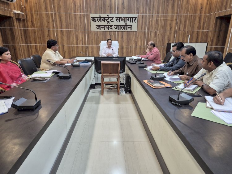 नमस्ते योजना के अंतर्गत कचरा बीनने वालों को मिलेगा सम्मानजनक आजीविका का अवसर,   जिलाधिकारी ने अधिकारियों संग की बैठक, दिए आवश्यक दिशा-निर्देश