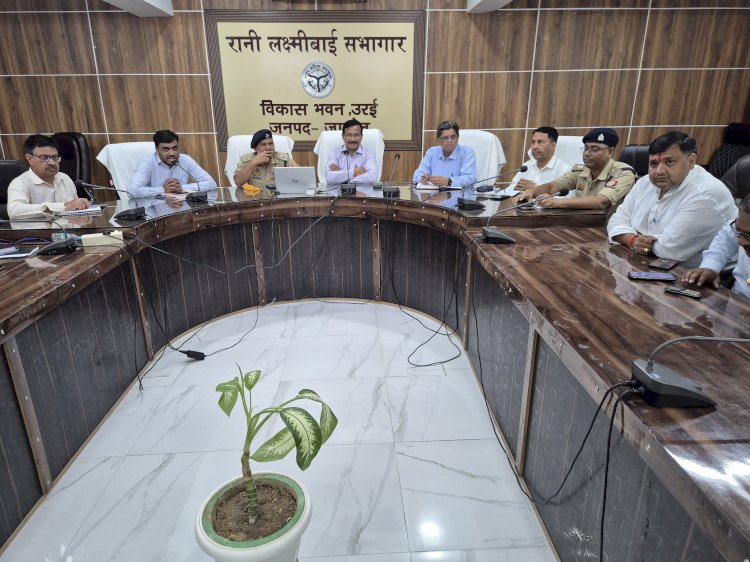 डीएम-एसपी ने दिए निर्देश, अमन-चैन और सौहार्द के माहौल में मनाए जाएंगे त्यौहार,त्योहारों पर सुरक्षा और शांति व्यवस्था के लिए पीस कमेटी बैठक आयोजित