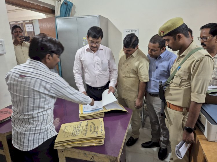 नगर पालिका कालपी का वार्षिक निरीक्षण,  डीएम ने दिए पारदर्शिता व गुणवत्तापूर्ण कार्यों के सख्त निर्देश