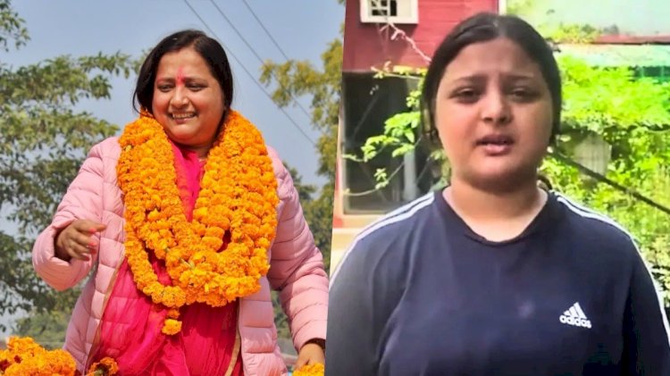 मेरे ऊपर उंगली भी उठाई तो मेरी मां बीच से फाड़ देगी,ना मैं डरूंगी और ना मेरी मां डरेगी"सपा कार्यकर्ताओं पर फूटा BJP विधायक केतकी सिंह की 16 साल की बेटी का गुस्सा