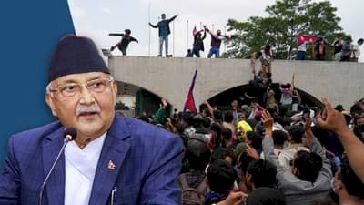 नेपाली प्रधानमंत्री के घर पत्‍थरबाजी, कई शहरों में फैली ह‍िंसा, देखते ही गोली मारने के आदेश