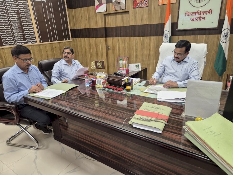 जिलाधिकारी सख्त: 13 सितम्बर को होने वाली राष्ट्रीय लोक अदालत में ज्यादा से ज्यादा प्रकरणों के निस्तारण के दिए निर्देश