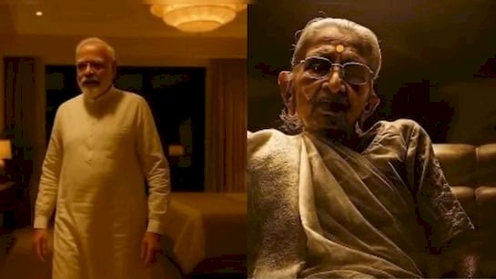 बुरी तरह फंसे कांग्रेस IT सेल के नेता, PM मोदी की मां का AI वीडियो बनाने पर दिल्ली पुलिस का एक्शन, कांग्रेस IT सेल के खिलाफ केस दर्ज