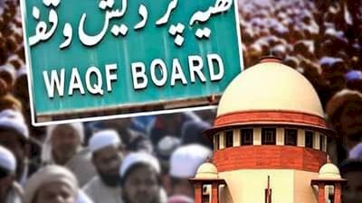 वक्फ कानून पर आ गया फैसला-तीन अहम प्रावधानों पर लगी अंतरिम रोक, लागू रहेगा वक्फ कानून