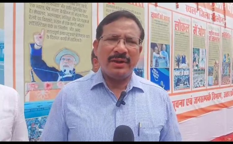 किसानों को नहीं होगी उर्वरक की कमी - जिलाधिकारी :   अंतर्जनपदीय व अंतराज्यीय आवागमन न होने पाए गठित किया निगरानी दल, पर्याप्त उर्वरक स्टॉक उपलब्ध