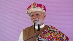 ये नया भारत है जो दुश्मनों को घर में घुसकर मारता है, 75वें जन्मदिन पर धार पहुंचे PM मोदी,सेना के शौर्य को किया सलाम