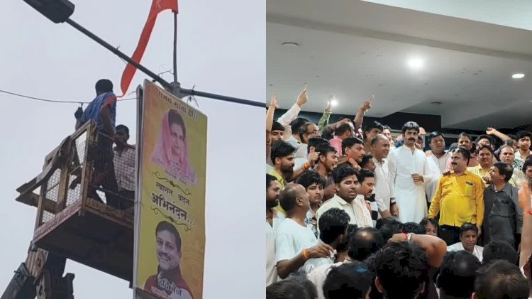 भाजपा MLA के बेटे का हंगामा -देवास में फ्लेक्स हटाने पर बवाल, भाजपा कार्यकर्ताओं का रास्ता जाम