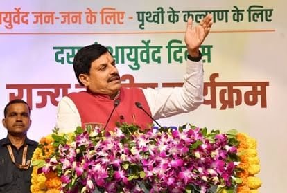 CM मोहन यादव की बड़ी सौगात, आयुष डॉक्टरों को समयमान वेतन की घोषणा, आयुष और पर्यटन विभाग के बीच एमओयू