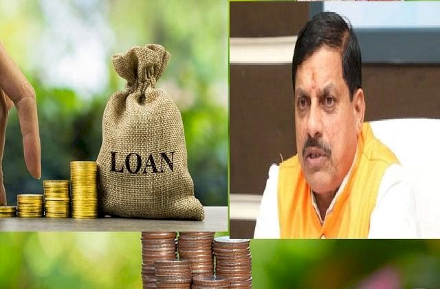 मोहन सरकार ने फिर लिया 3 हजार करोड़ का कर्ज! 15 दिनों के अंदर दूसरा कर्ज, इस साल ले चुके 34900 करोड़ का लोन