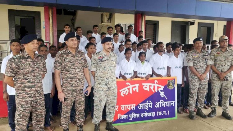 नक्सलियों का बड़ा सरेंडर, 71 माओवादियों का आत्मसमर्पण , 30 के सिर पर था 64 लाख इनाम,कई वारदातों में रहे शामिल