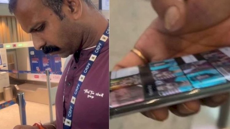 CRPF जवान की शर्मनाक हरकत,दिल्ली एयरपोर्ट पर चुपके से खींची महिला के पैरों की तस्वीर, वीडियो वायरल