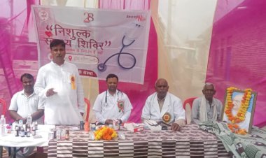 गांधी जयंती पर ग्राम पंचायत मडोरा में निःशुल्क स्वास्थ्य शिविर का आयोजन,  अनुरागिनी संस्था के प्रयास से 350 से अधिक ग्रामवासी हुए लाभान्वित