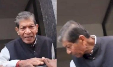 अपनी ही सरकार के खिलाफ पूर्व गृहमंत्री ननकीराम कंवर, किया हाउस अरेस्ट', गृहमंत्री रह चुके, अब अपनी ही सरकार के खिलाफ प्रदर्शन