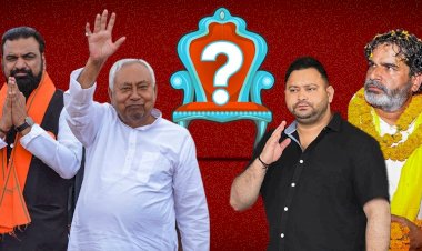 बिहार चुनाव की तारीखों का हो गया ऐलान,  6 और 11 नवंबर को वोटिंग... 14 को आएंगे विधानसभा चुनाव के नतीजे