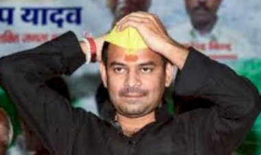 तेज प्रताप यादव ने ली 'भीष्म प्रतिज्ञा', मरना कबूल करेंगे, लेकिन...', लालू के लाल तेज प्रताप ने क्यों ली  प्रतिज्ञा, अब क्या करेंगे तेजस्वी यादव?