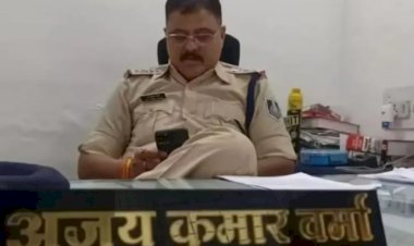 लापरवाह पुलिसकर्मियों पर गिरी  गाज :इंस्पेक्टर और ASI का किया डिमोशन : रेप केस में 20 लाख की ब्लैकमेलिंग