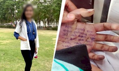 लेडी डॉक्टर सुसाइड केस में रेप का आरोपी PSI गिरफ्तार, थाने में किया सरेंडर