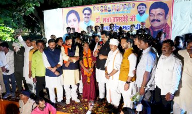 प्रदेश महामंत्री बनने पर सांसद डॉ वानखेड़े को मंत्री  राजपूत ने दी बधाई