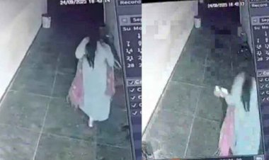 महिला DSP पर 2 लाख की चोरी का आरोप, सहेली के घर से मोबाइल और नकदी ले भागी डीएसपी, CCTV कैमरे में कैद हुई घटना